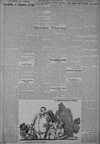 giornale/TO00185815/1925/n.43, 5 ed/003